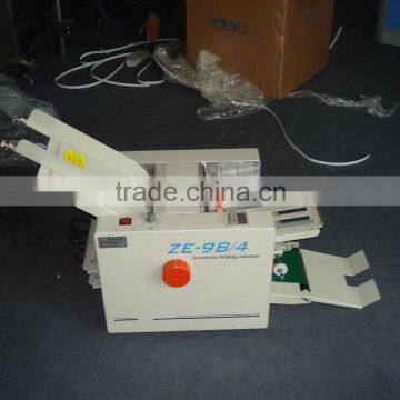 Automatic Introduction Folding Machine photo-2