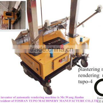 High Quality Automatic Steel Screeding Machine(tupo-4)