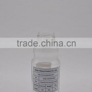 KHS1010 270ml B1010 fruit juice bottle