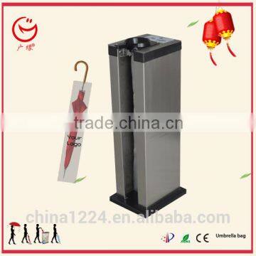 Wet umbrella packing machine high profit business ideas