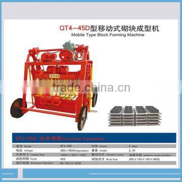 movable block making machine