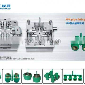 injection mould for PPR fitting with brass insert with good quality and low price