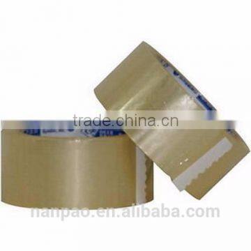 Pressure Sensitive Adhesive photo-2