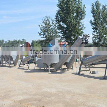 HR-PET plastic recycling machine/plastic recycling plant/pet bottle washing line