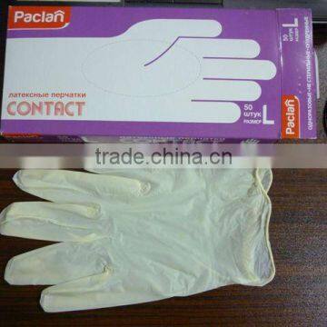 Synthetic latex gloves