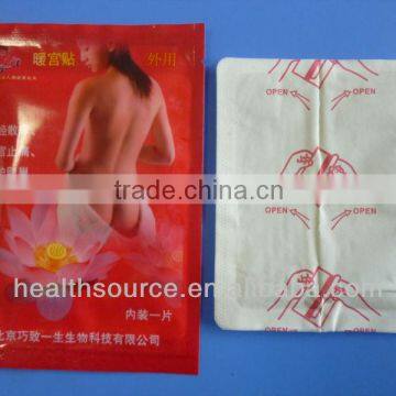 hot sale original factory Menstrual warm patch