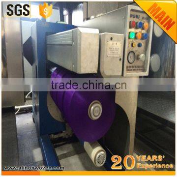 PP Monofilament Yarn From China