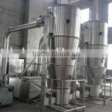 HY Granulator Dryer photo-3