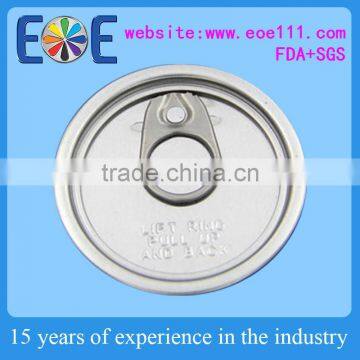PET bottle lids 206#57 MM