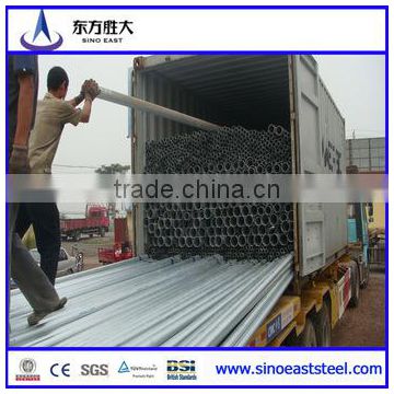 galvanized steel pipe/galvanized pipe /steel galvaized pipe /150*150mm galvanized steel pipe