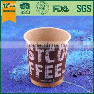 Fancy Kraft Drinking Cup,double Wall Cup, Double Wall Paper Cup photo-2