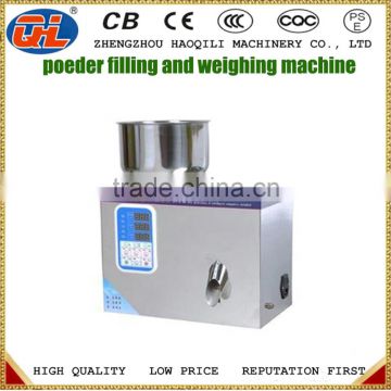 Particle filling packaging machine quantitative weighing filler machine