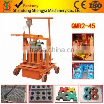 Shengya Brand Small machine QMR2-45 Hollow block making machine price