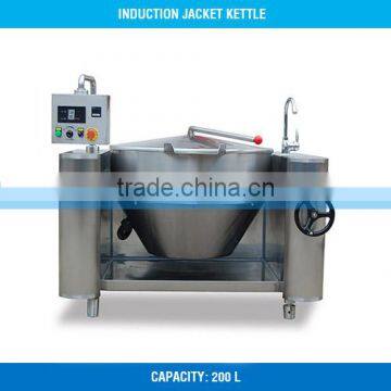 2017 Hot Sale 200 Liter Great Quality Steam Jacketed Tank