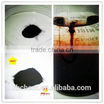 sodium humic acid slow release fertilizer powder