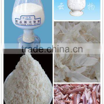 Chinese Factory Food Additive Chitosan 9012-76-4