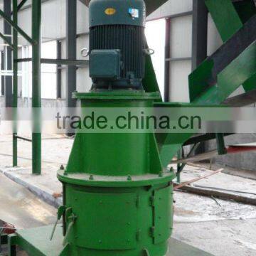 Fertilizer machinery--vertical grinder