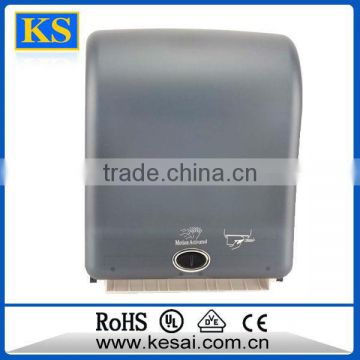 Automatic paper towel dispenser,Sensor paper dispenser