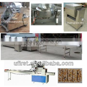 Top Quality Granola Making Machine