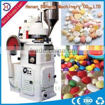 China Manufacturer Wholesale Dual-pressure Continuous Automatic Rotary Tablet Press Tablet Press Machine