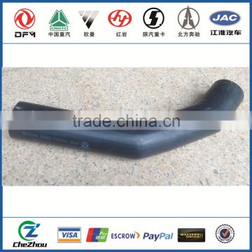 Dongfeng parts DFL4251 radiator outlet hose 1303013-T0500