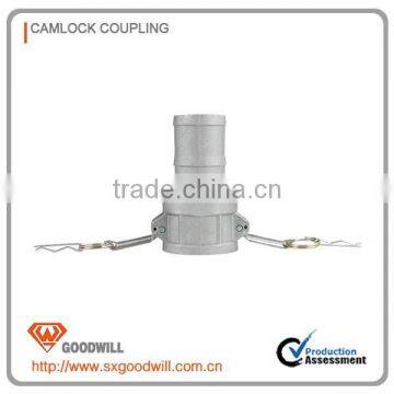 Stainless Steel Pipe Coupling 304