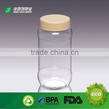 Food packing plastic container china supplier wholesale cookie jars FDA Certified BPA FREE plastic candy jar