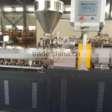 Small Lab Granulating Equipment for Sale photo-2
