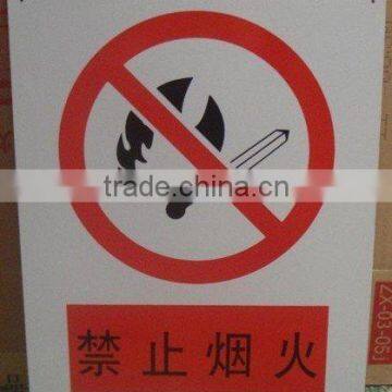 acrylic nonsmoking sign