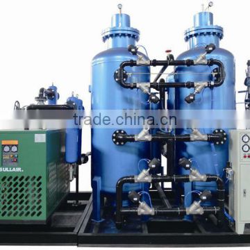 hot sale oxygen gas generator 0086-18638277628