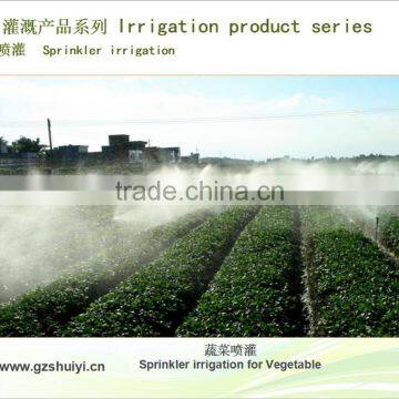 sprinkler agriculture irrigation system equipment