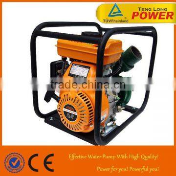 2 inch mini centrifugal water jet pump for car wash