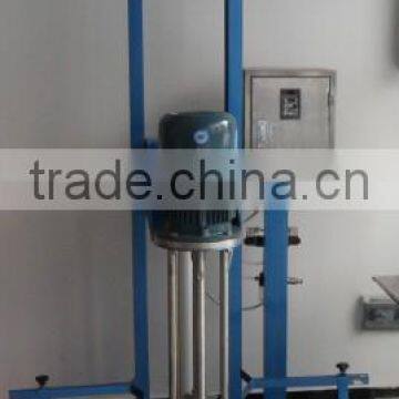 Portable Lifting Type Dispersion Machine Low-speed Mixer