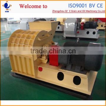 High grade pellet machine for animal feed