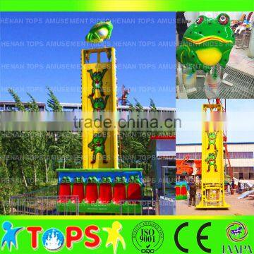 Crazy Children Playground Electric Adult Jump Drop Tower Rides photo-2