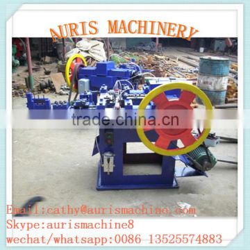 iron nail making machine, z94-4c nail making machine, kenya 1-6 inch nail making machine