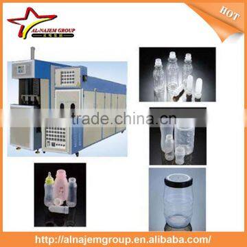 Semi-auto Blowing Machine (300ML-10L) photo-2