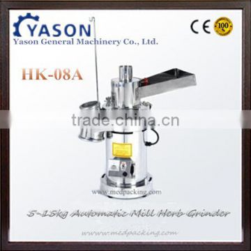 5-15kg Automatic Grinding Mill Machine