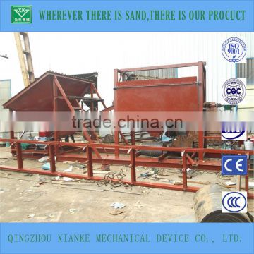 150cbm large capacity sand and stones separating machine/machinery