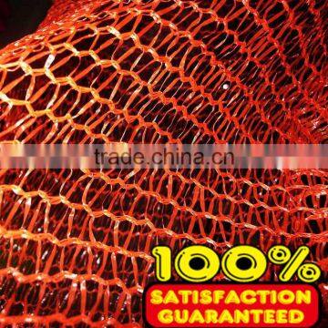 PE Tubular Net Bag,tubular Nets, Knitted Tubular Nets, Packing Net Bag photo-5