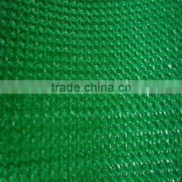 PE Green Plastic Tape Sun Shade Net photo-6