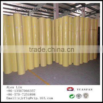 Yellow and Orange Non-woven Fabric Made in China Factory / pp Nonwoven Fabric / pp Non Woven Fabric photo-6
