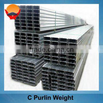 China steel structure stainless steel C purline