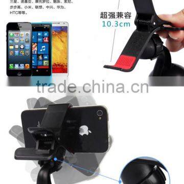 FACTORY PRICE Car Mini Mobile Phone Frame CAR MINI Rotating 360 Degrees for Iphone ,car Navigation Mobile Phone Support Clip,mo photo-5