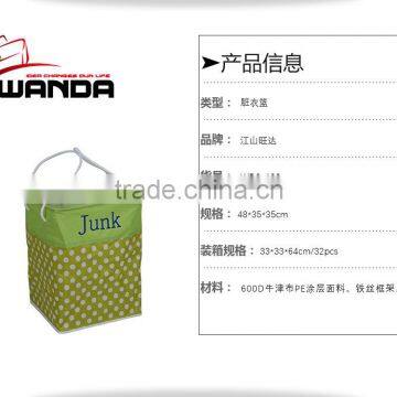 2017 Cheap Promotion Foldable Factory Price Woven Storage Bin Bag photo-2