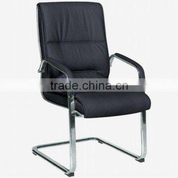Black pu Visitor Chair (6007C)