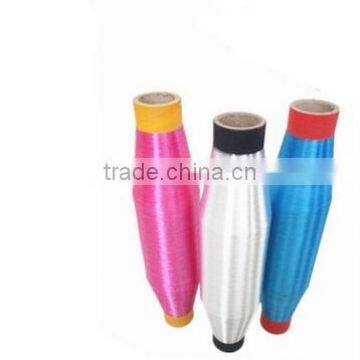 Customized High Tenacity Nylon 6 Monofilament Yarn For Jersey photo-3