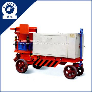 YULONG GSP-7 Tunnel use electric wet type shotcrete machine