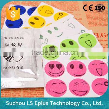 100% Plant Extracts Anti Mosquito Repellent Patch