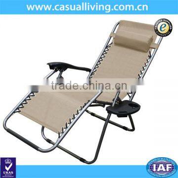 Outdoor Reclining Lazy Boy Chair With Cup Holder